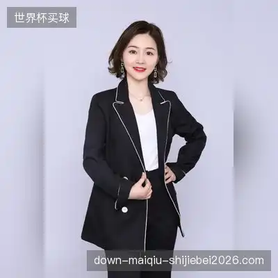 高翔