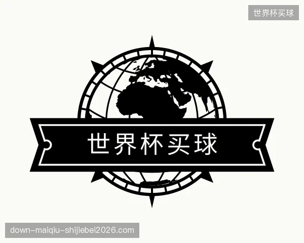 发现世界杯买球集团